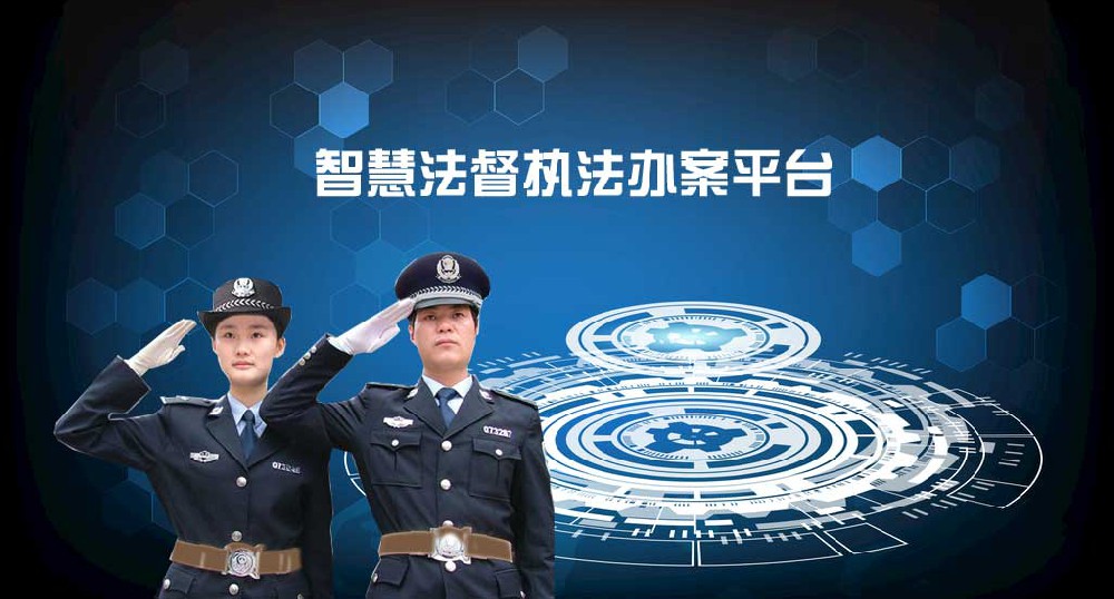 法督2bj.jpg