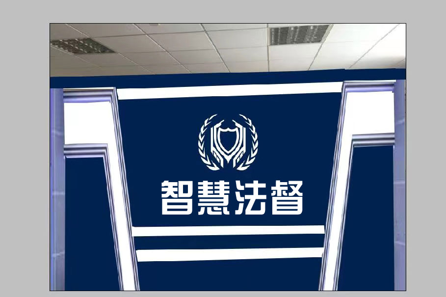 竞争性磋商揭阳市公安局榕城分局东升派出所执法办案区配套建设和拘留戒毒所维护改造项目设计服务项目