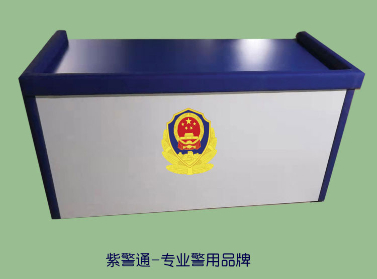 智能一体化操作前台